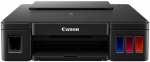 Принтер Canon PIXMA G1411, 4-цветный струйный СНПЧ A4, 8.8 (5 цв) изобр./мин, 4800x1200 dpi, подача: 100 лист., USB, печать фотографий, печать без полей (Старт.чернила 12000 стр черные, 7000 стр CMY цветные)