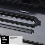 Вакуумный упаковщик Kitfort KT-1503-2 90Вт черный