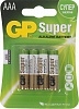 Батарея GP Super Alkaline 24A LR03 AAA (4шт)