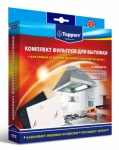 Комплект фильтров Topperr 1112 FV 2 (2шт.)