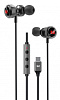 Гарнитура вкладыши Redline Monster Airmars SG-11 1.2м черный проводные в ушной раковине (УТ000028710)