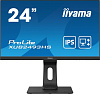 Монитор Iiyama 23.8" ProLite XUB2493HS-B4 черный IPS LED 16:9 HDMI M M матовая HAS Pivot 250cd 178гр 178гр 1920x1080 D-Sub DisplayPort FHD 4.8кг