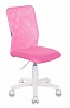 Кресло детское Бюрократ KD-9 WH TW-13A розовый TW-03A TW-13А сетка ткань (пластик белый)