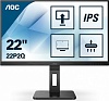 МОНИТОР 21.5" AOC 22P2Q Black с поворотом экрана (IPS, 1920x1080, 75Hz, 4 ms, 178° 178°, 250 cd m, 50M:1, +DVI, +HDMI, +
